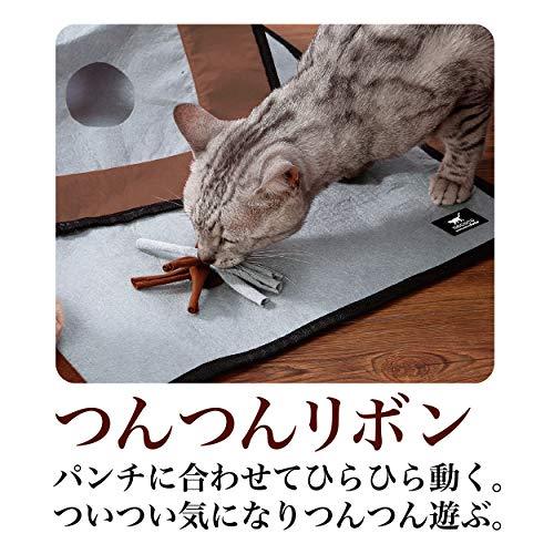 Buy Petio cat toy necoco cat cat play mat that can be played indoors cat  play mat other multicolor from Japan - Buy authentic Plus exclusive items  from Japan