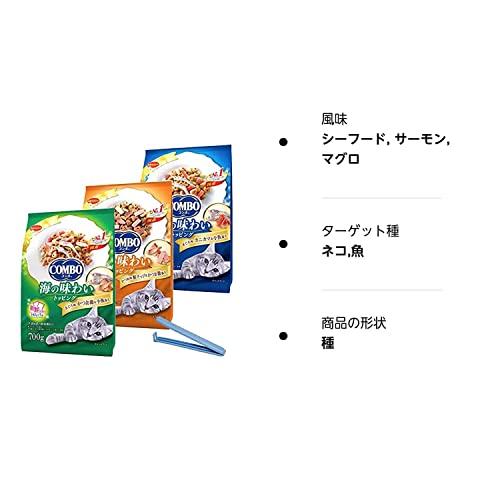 コンボ キャット 3種セット（各1袋）（ まぐろ味・かつおぶし・小魚添え 700g）（ かつお味・鮭チップ・かつお節添え700g）（ まぐろ味 ・カニカマ・小魚添え 700g） 袋留めクリップ付き キャットフード 猫 ねこ えさ 日本の商品を世界中にお届け ZenPlus