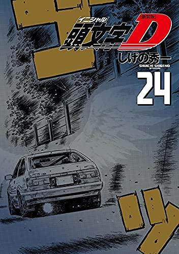 Buy Initial D [new edition] Young Magazine Comics Volume 24