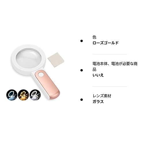Lighted Magnifying Glass 30X Handheld Large Reading Magnifying