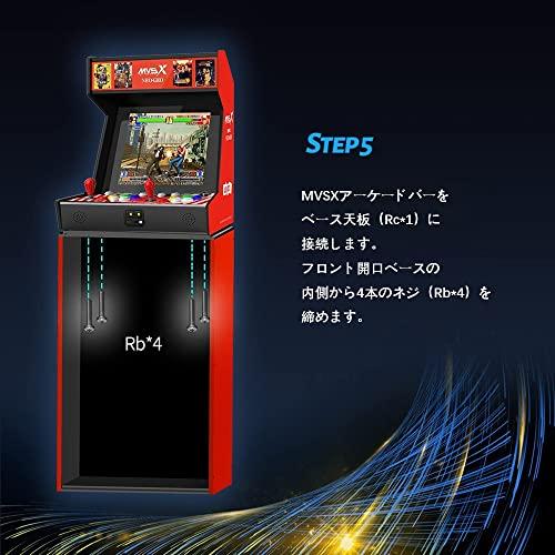 MVSX Home Arcade Base MVSX Home Arcade Base SNK MVSX Base NEOGEO MVSX  Arcade Home Machine Compatible MVSX Home Machine Compatible