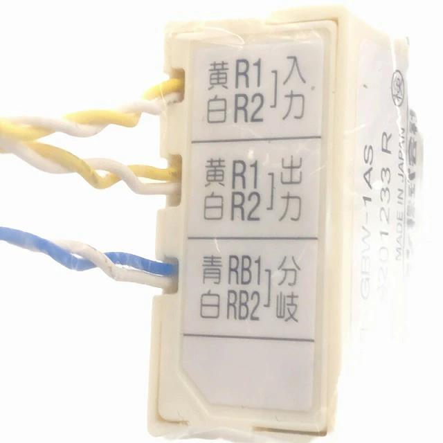 アイホン 住戸アダプター GBW-1AS 10点① 新品同様 - その他