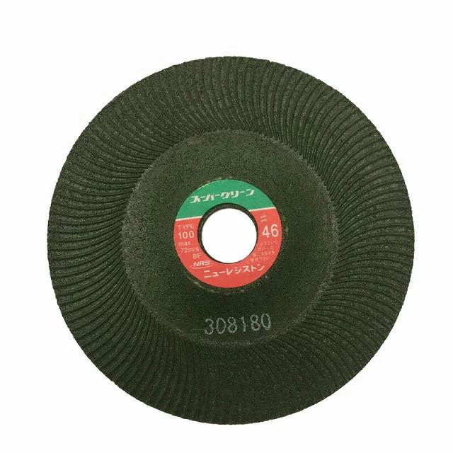 ☆Unused 200 pieces☆NRS New Registon Super Green #46 TYPE100 100mm×3×15  Grinding wheel for grinder Toy