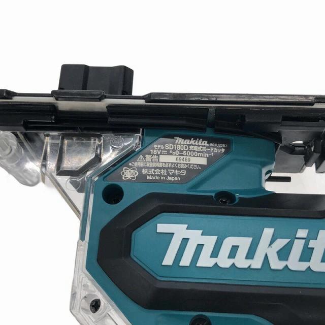 ☆Extremely Good Condition☆ makita 18V Rechargeable Board Cutter SD180DZ  Blue/Blue Main Unit Only Cordless Woodworking Cutting