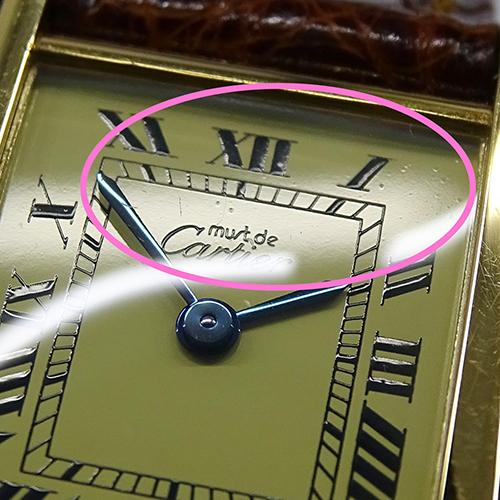 カルティエ Cartier 時計 レディース ブランド マストタンク SM ヴェルメイユ クオーツ QZ 925 レザー W1003153  スクエア【中古】 - 日本の商品を世界中にお届け | ZenPlus