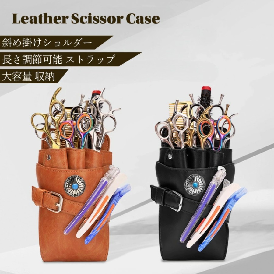 Grooming Scissors Case Leather-look scissor case for hairdressers, holds 5 pairs of scissors ...