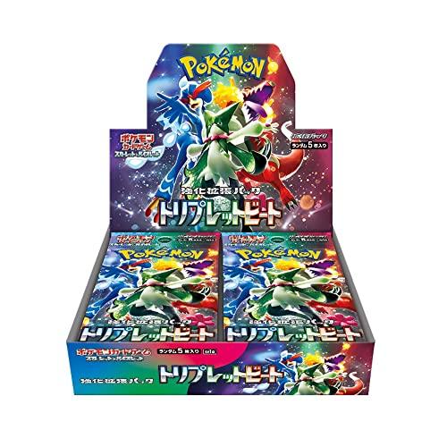 Buy Pokemon Card Game Scarlet & Violet Enhanced Expansion Pack