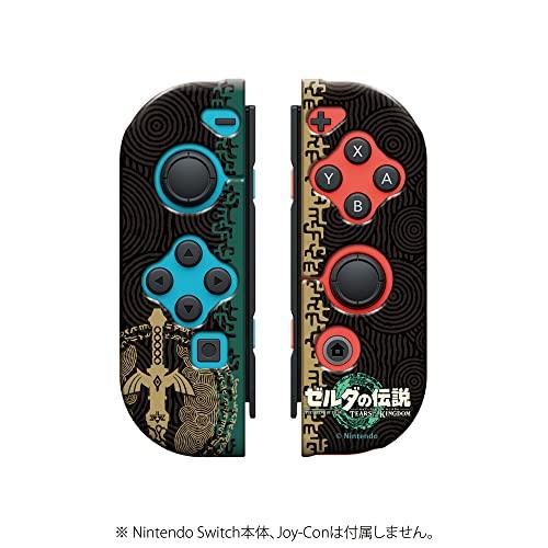 Buy [Nintendo Licensed Product] Joy-Con TPU Cover COLLECTION for