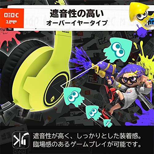 splatoon 3 hori