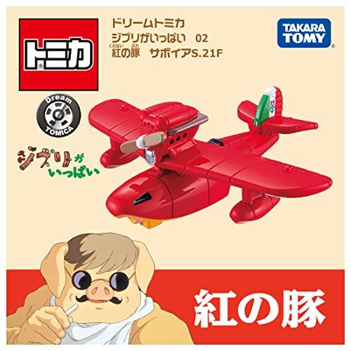 tomy airplane toy