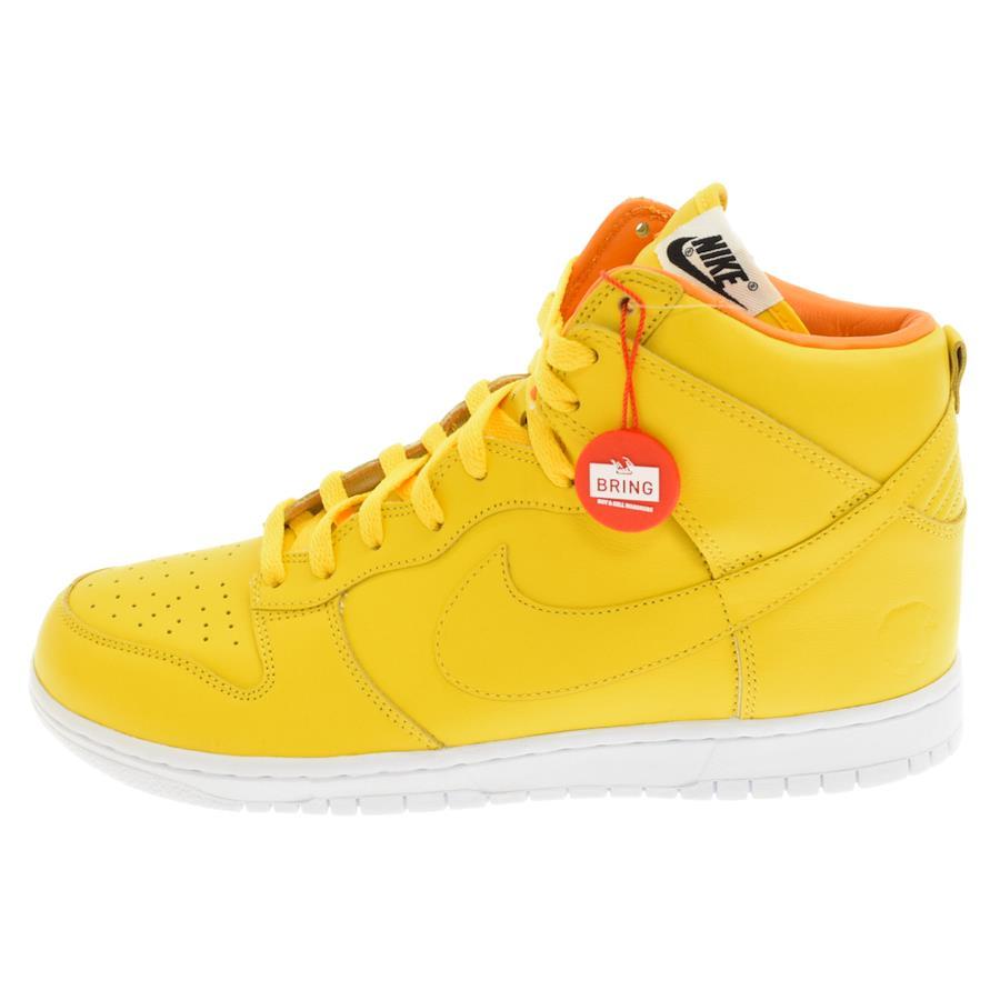 Nike 2010 year made DUNK HIGH QUESTLOVE Quest love Dunk high c...