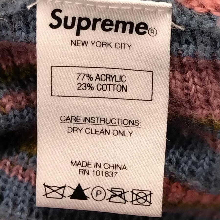 Buy Supreme 21SS Stripe Sweater Vest Stripe Sweater Vest Zip Up