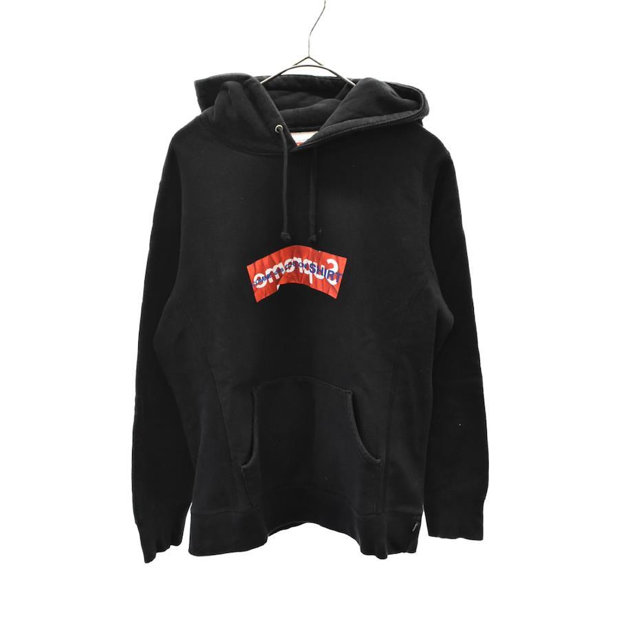 Supreme Comme Des Garcons SHIRT Box Logo Hooded Sweatshirt Black