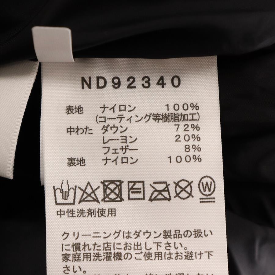 ザノースフェイス 23AW Baltro Light Jacket ND92340 バルトロライト ...