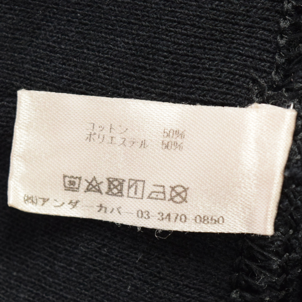 アンダーカバー 22AW VERDY SWEATSHIRT ヴェルディ フロントプリント ...