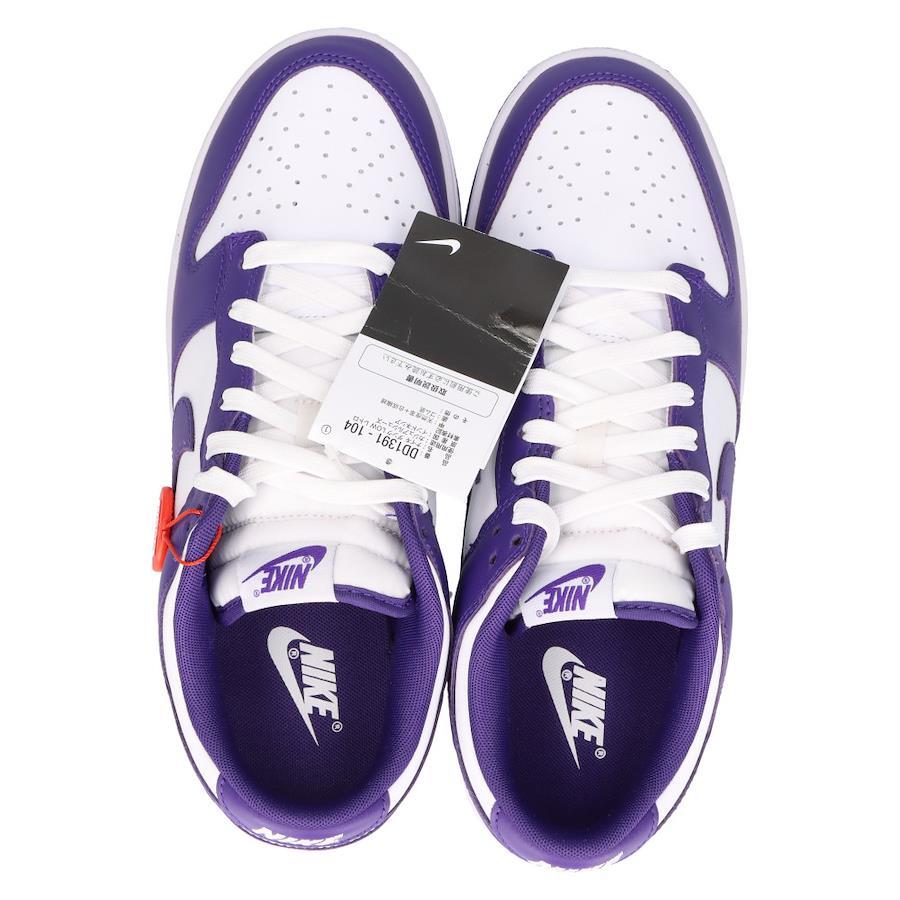 Buy Nike DUNK LOW RETRO Championship Court Purple DD1391-104 Dunk