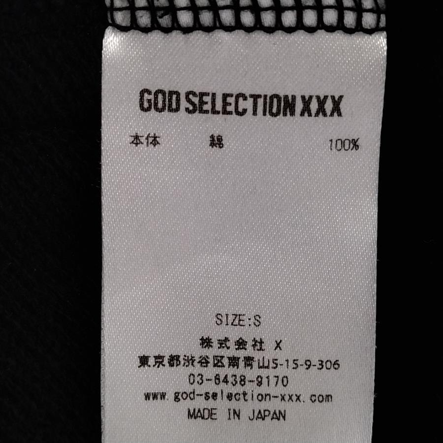 God Selection Triple X SWEAT PANTS Logo Print Sweatpants Black Size: M S  Black