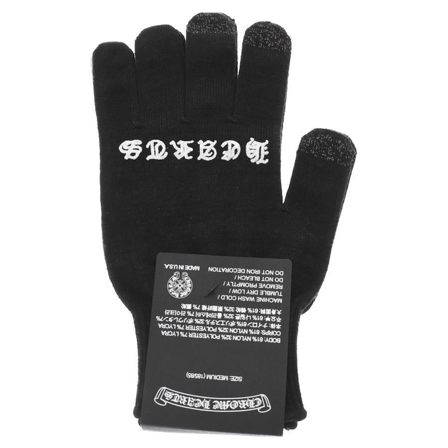 Chrome Hearts Logo Print Work Gloves Black - Black