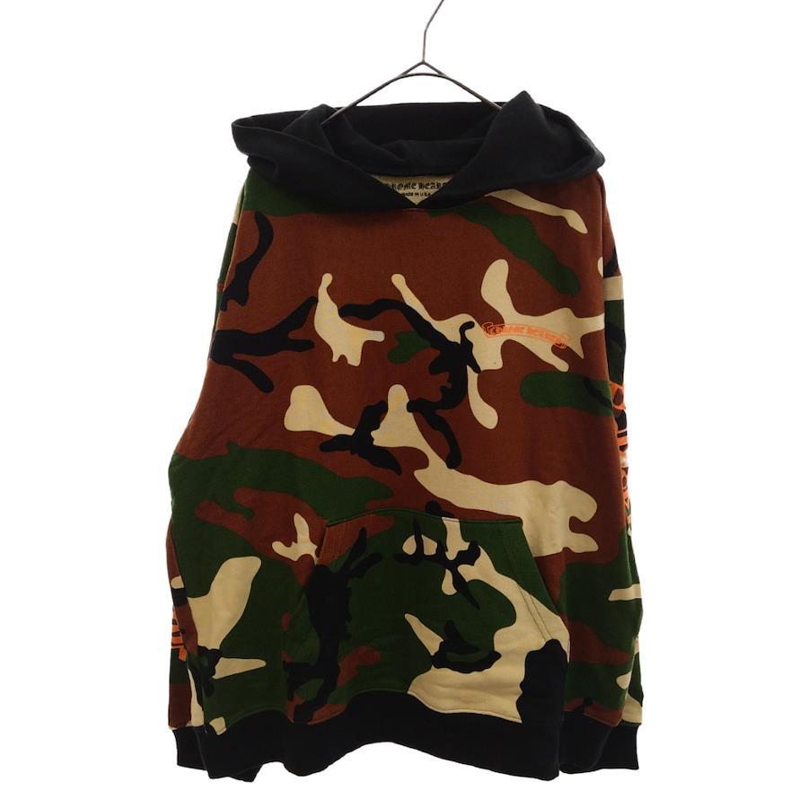 Buy Chrome Hearts x MATTY BOY 22SS PPO Caution Camouflage Pullover