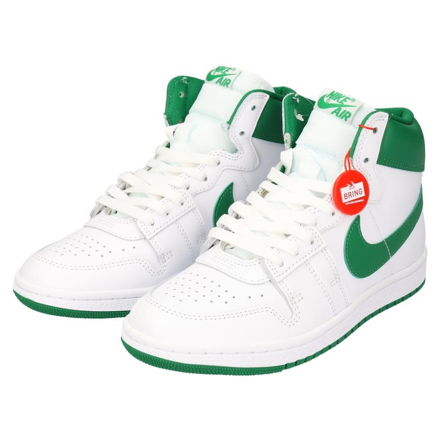 Buy Nike SB AIR SHIP PE SP University Green Airship University