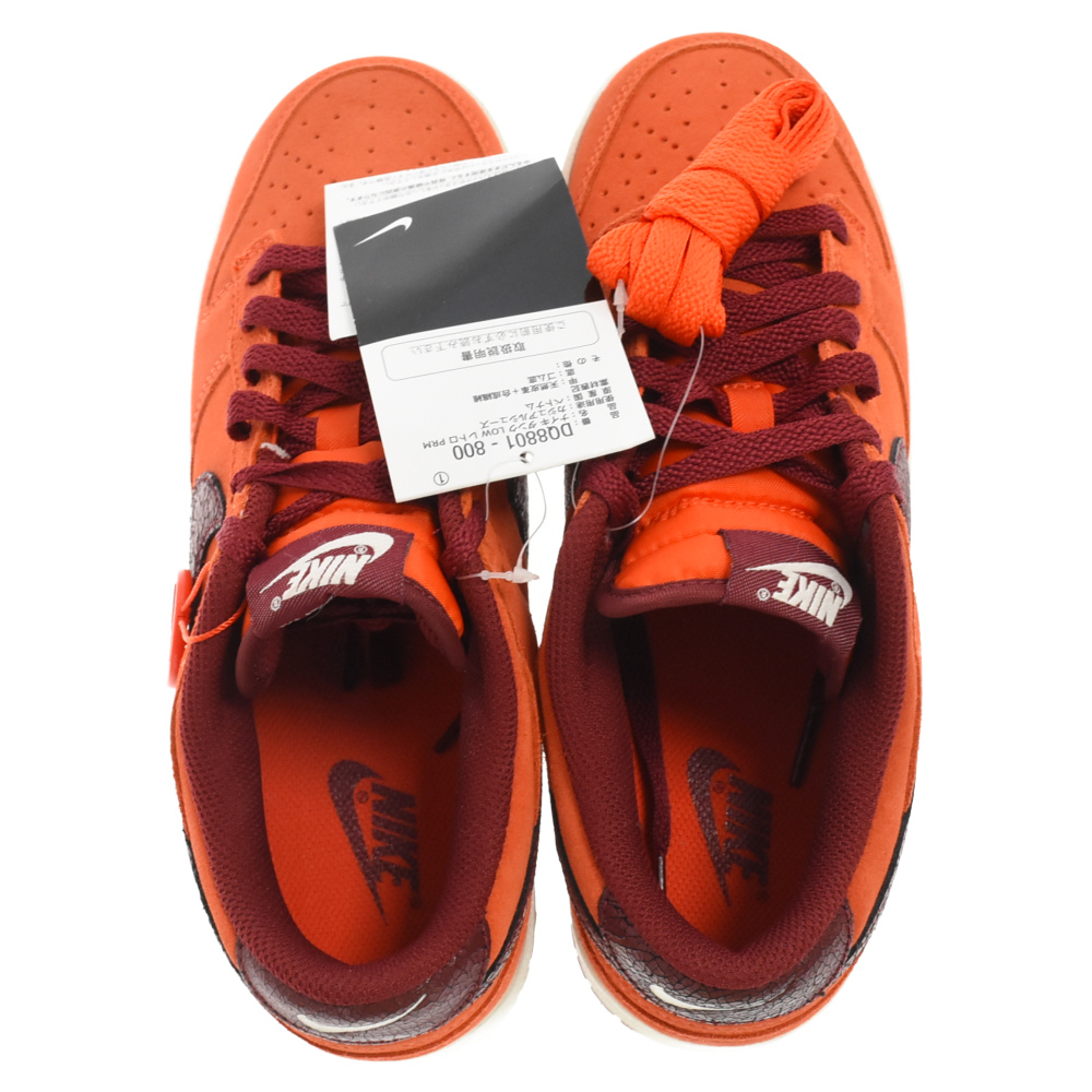 Nike Dunk Low Retro Orange Suede Dunk retro orange suede low-frequency cut  sneakers orange US7/25cm DQ8801-800 25.0cm orange