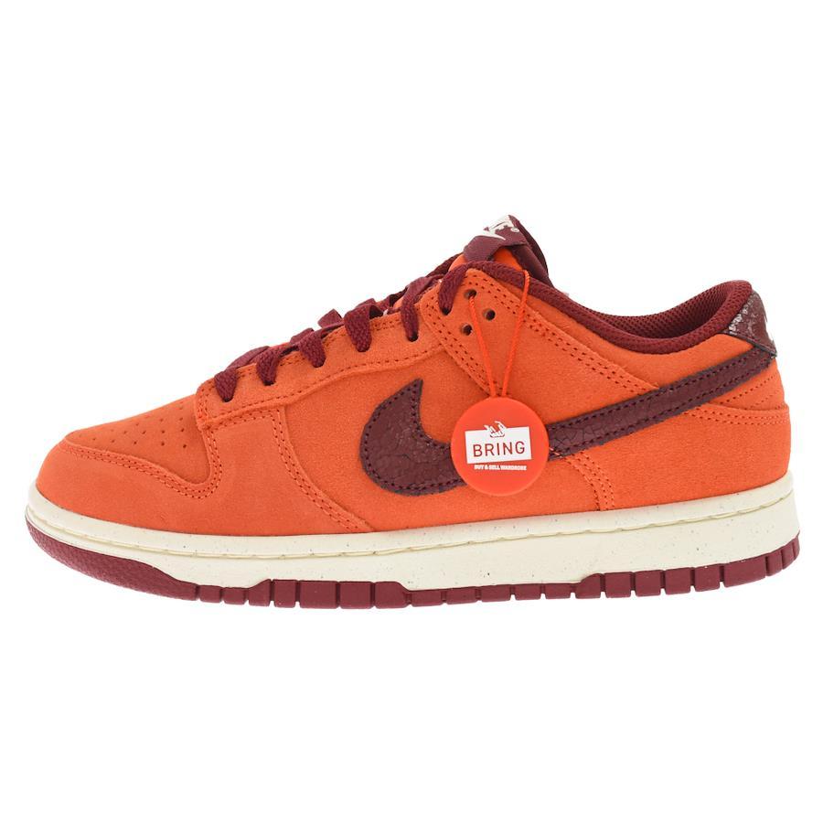 Buy Nike Dunk Low Retro Orange Suede Dunk retro orange suede low