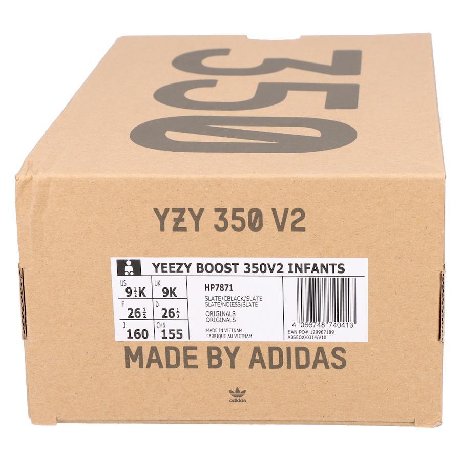 Adidas INFANT YEEZY BOOST 350 V2 Slate Infant Yeezy Boost 350 V2 Slate Low  Cut Sneakers Gray US9.5K/16cm Kids 16.0cm Gray