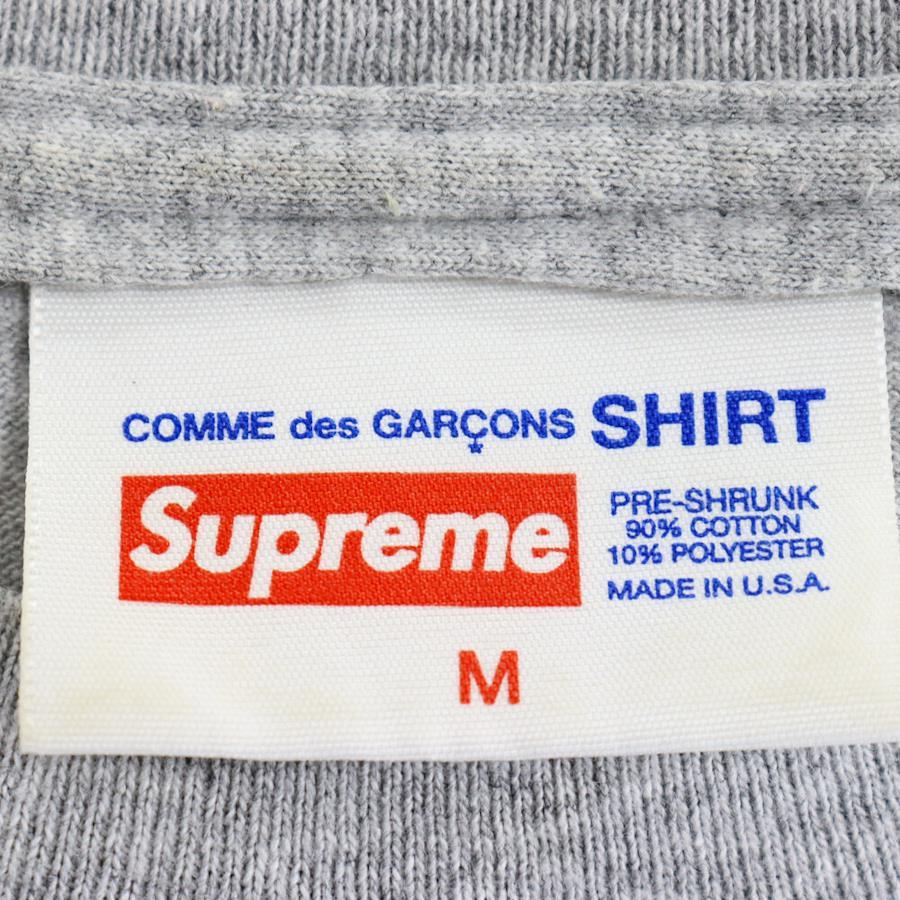 Supreme 12SS x Comme des Garçons Dover Street Dot Box Logo Short Sleeve  T-shirt Gray M Gray