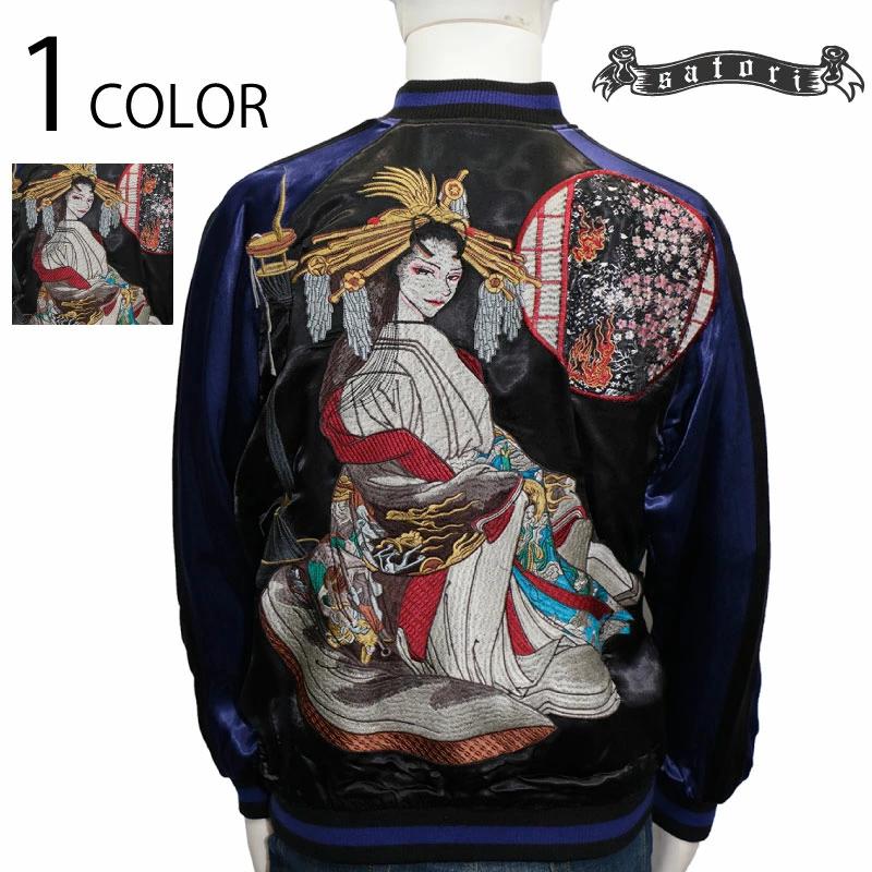 Satori Oiran (GSJR-021) Satori satori Men's Oiran Popular Sleeve - 網購日本 ...