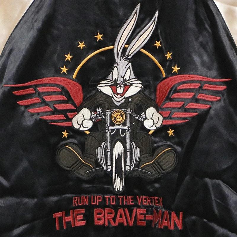 Looney Tunes Bugs Bunny Active Jackets for Men