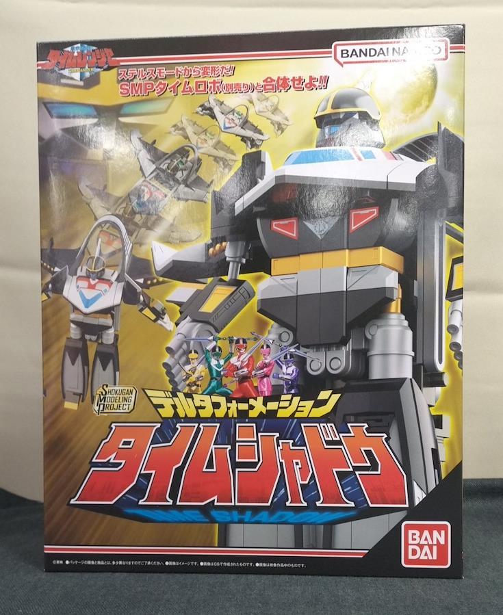 Buy [Unopened] Time Shadow SMP Bandai Robot from Japan - Buy authentic ...