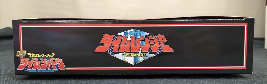 Buy [Unopened] Time Shadow SMP Bandai Robot from Japan - Buy authentic ...