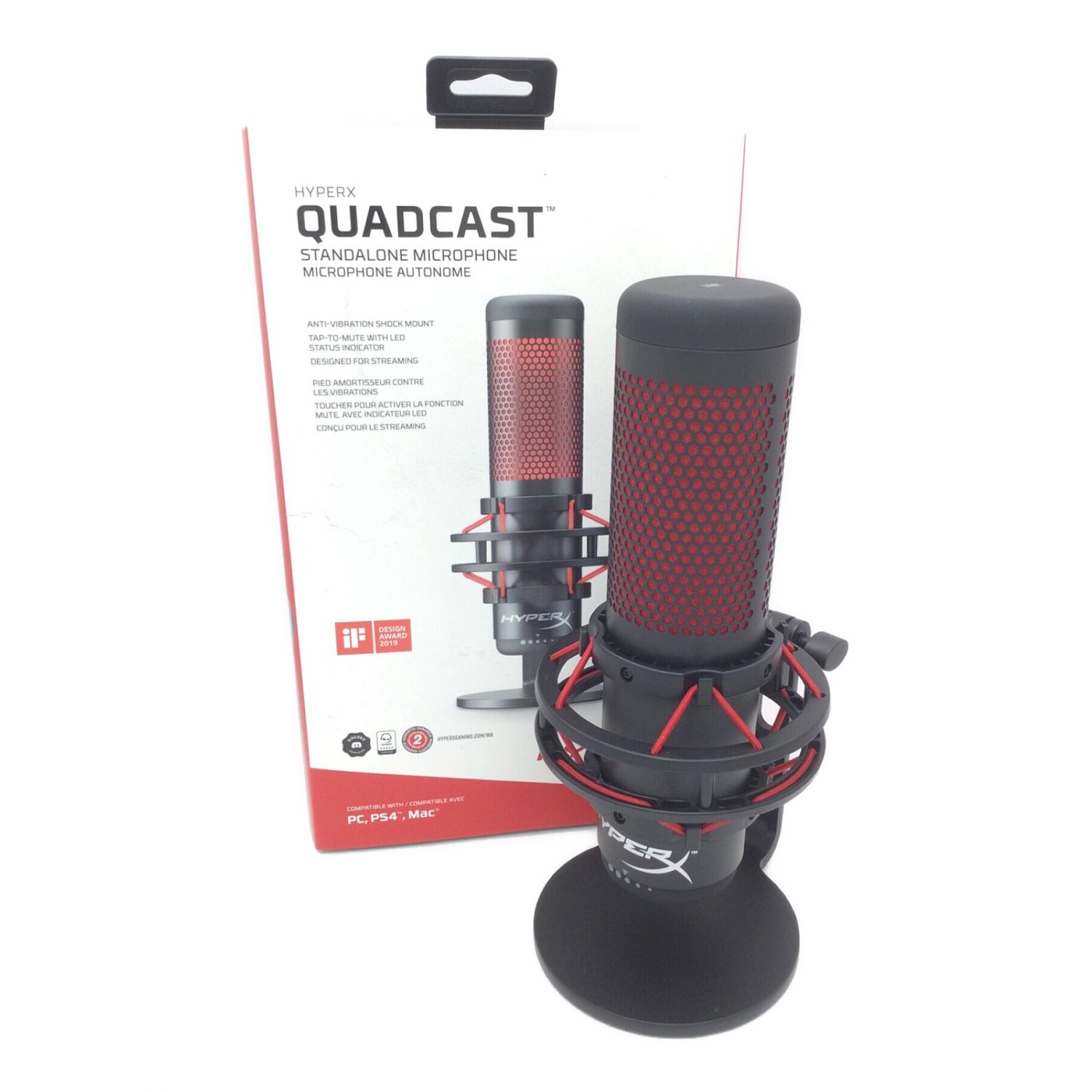 HyperX QuadCast USB Condenser Gaming Microphone Standalone