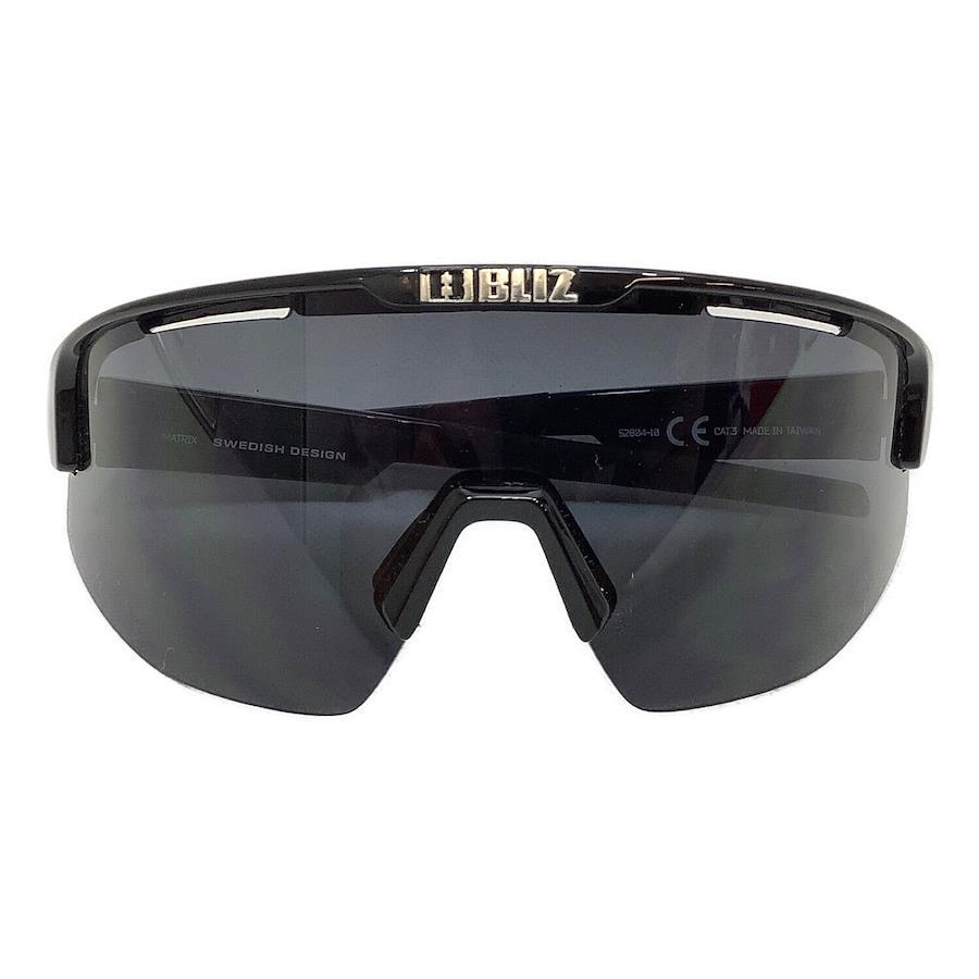 Bliz Matrix Eyewear - Buy Online in India from Cyclop.in