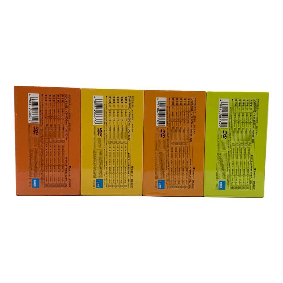 ZenPlus　まんが日本昔ばなし　第1集(5枚組)～第4集（5枚組）　DVD-BOX　日本の商品を世界中にお届け