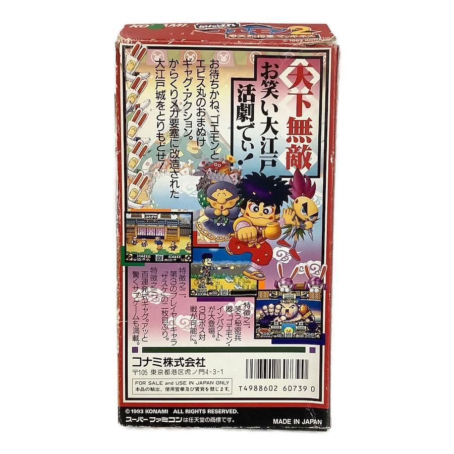 アニメ がんばれゴエモン メリー栗と酢と升の巻 VHS - アニメ