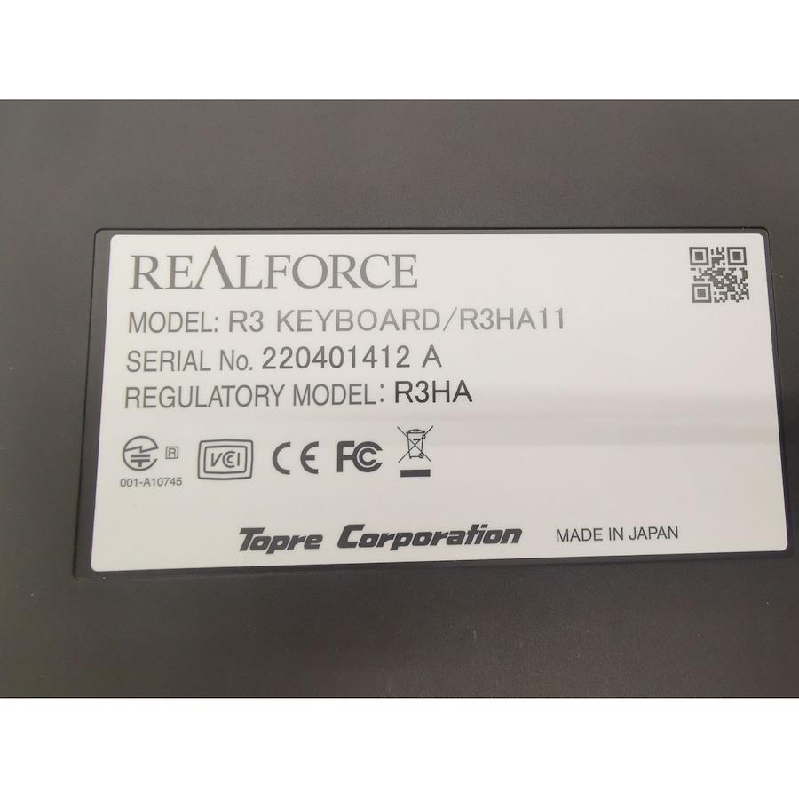 Buy REALFORCE KEYBOARD R3 from Japan - Buy authentic Plus