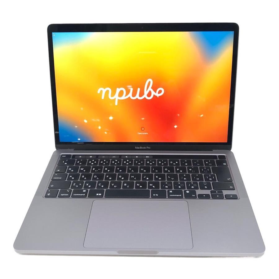 Apple MacBook MYD82J/A 13.3