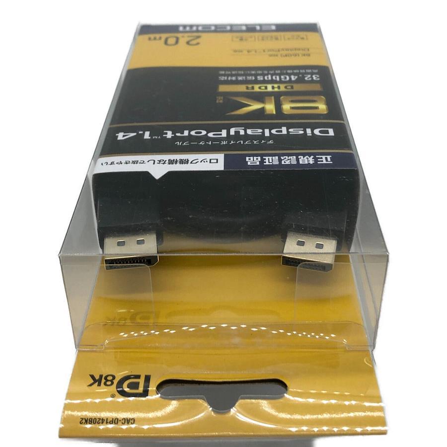 Buy ELECOM CAC-DP1420BK2 Display Port Cable ver1.4 Compatible 2.0m