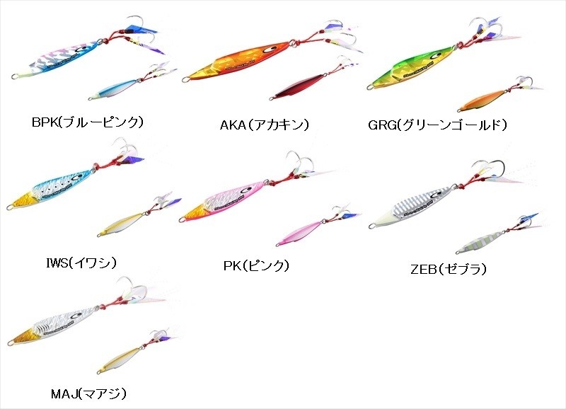 おすすめ】 下田漁具 ヤリイカ 10.0寸 X-256 followmeproject.eu