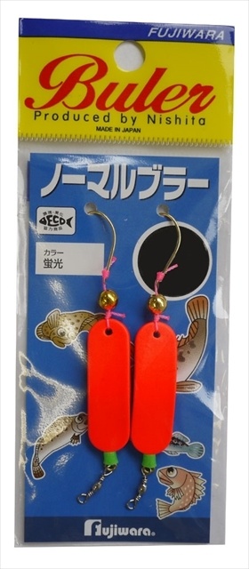 Hayabusa Jigging Sabiki 用於紅鯛SS472 - 網購日本原版商品，點對點直送香港| ZenPlus