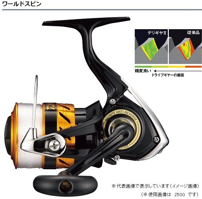 Buy Daiwa (Daiwa) 17 World spin 1500 spinning reel from Japan