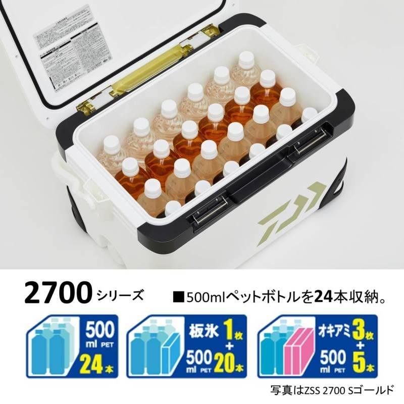 Daiwa Cooler Box Provisor HD SU 2700 冰藍色- 網購日本原版商品