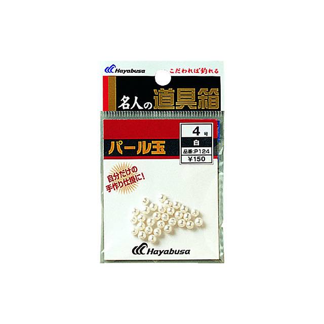 ササメ Ｐ－１８３ 道具屋 ダイヤカット（クリスタル） ８ - 日本の商品を世界中にお届け | ZenPlus