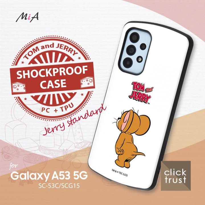 Buy Samsung [Galaxy A53] SC-53C SCG15 / Tom and Jerry Character