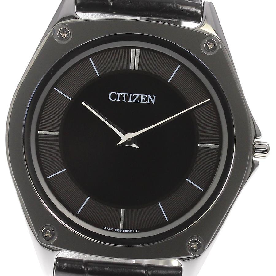 Citizen eco 2025 drive warranty