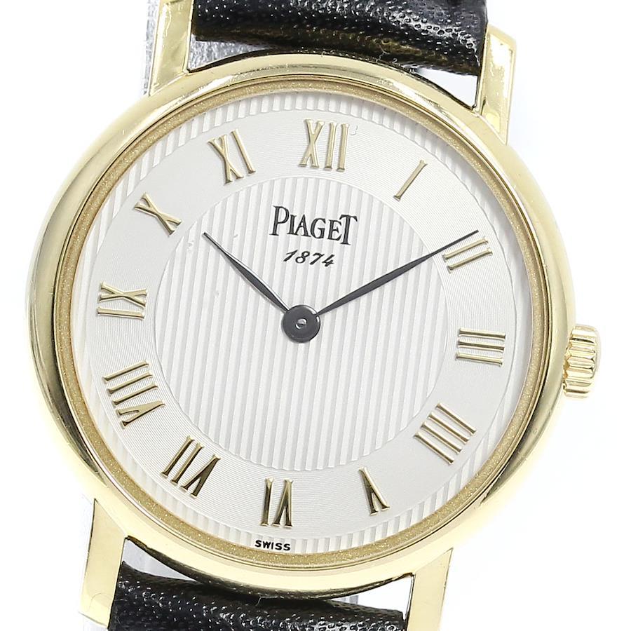 Buy PIAGET Piaget K18YG 125th Anniversary Model 80005 Quartz