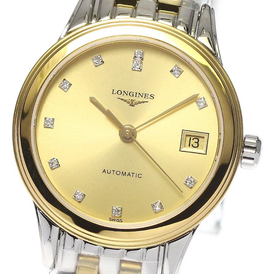 ☆未使用品 ☆箱付き【LONGINES】ロンジン フラッグシップ L4.274.3 