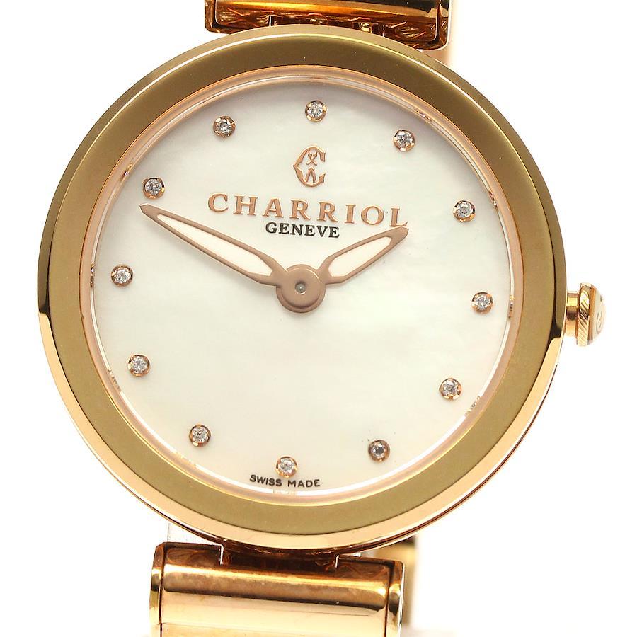CHARRIOL シャリオール 腕時計 箱ありシャリオール - 腕時計(アナログ)