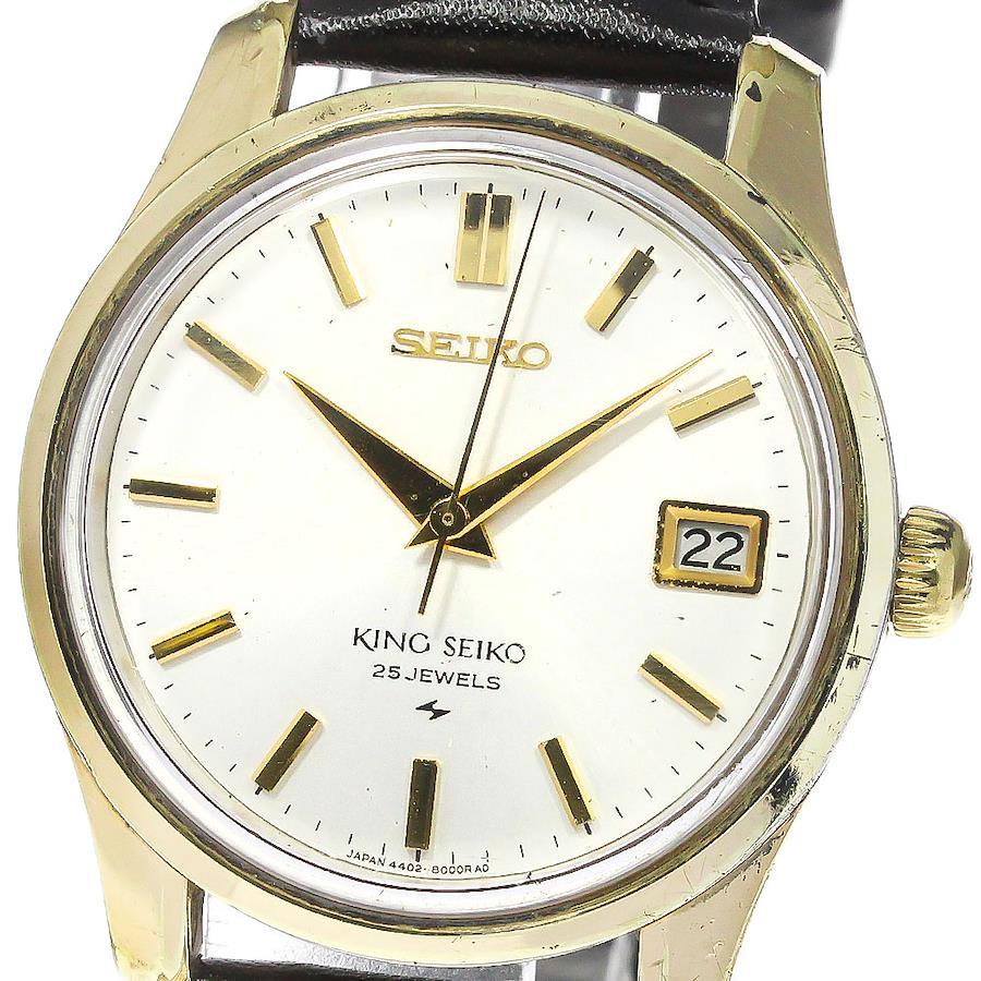 セイコー SEIKO 4402-8000 キングセイコー デイト 手巻き メンズ _771380